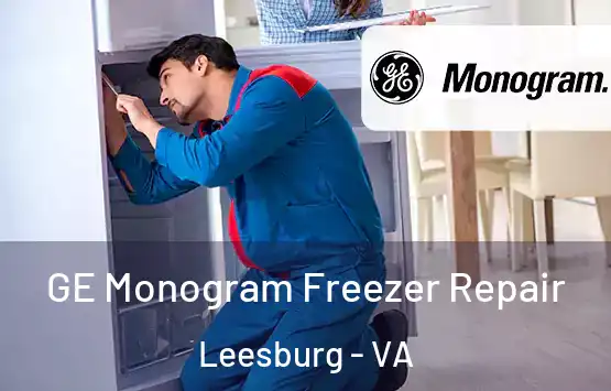 GE Monogram Freezer Repair Leesburg - VA